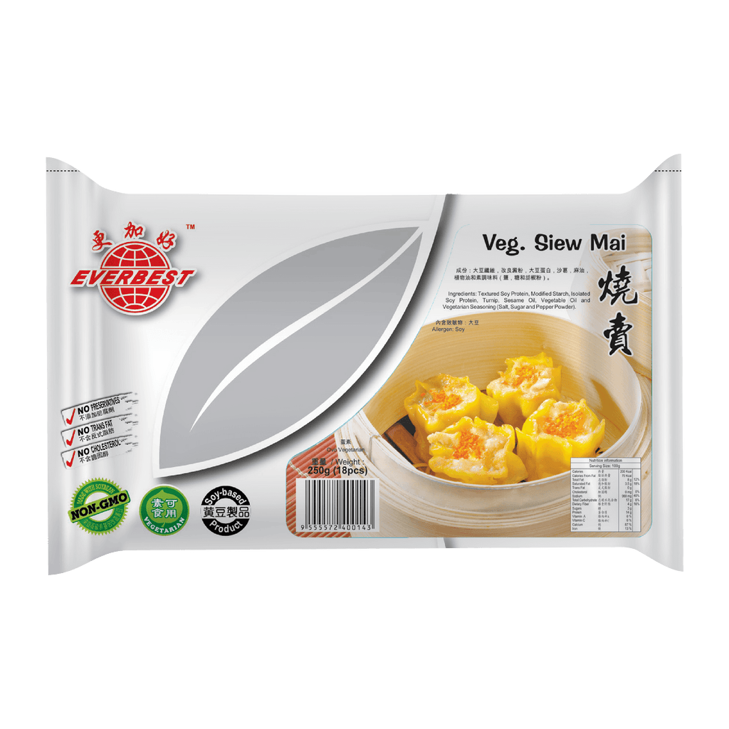 Everbest Vegetarian Siew Mai 250g - Longdan Online Supermarket