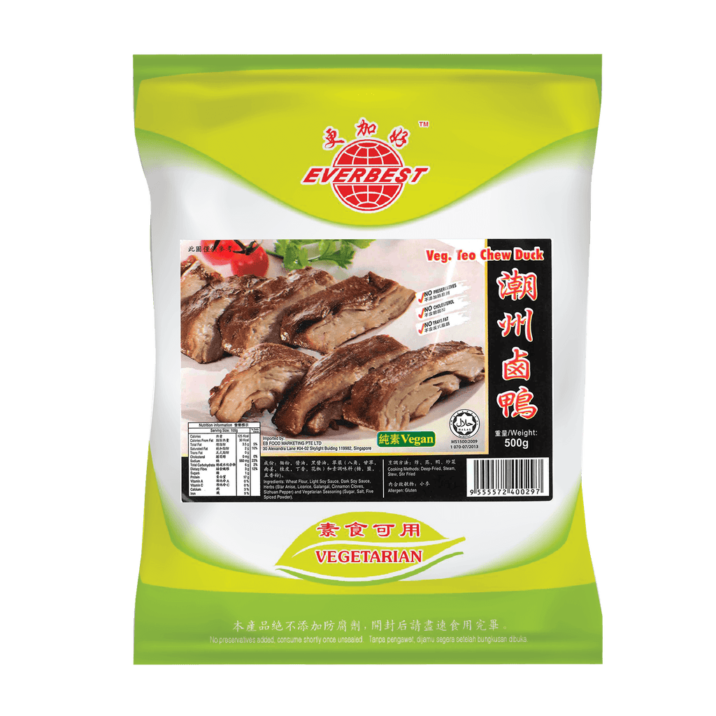 Everbest Vegetarian Teo Chew Duck 500g - Longdan Online Supermarket